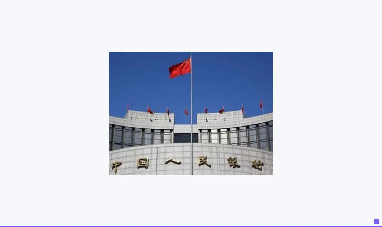 MLF加量续做,央行灵活精准调控流动性