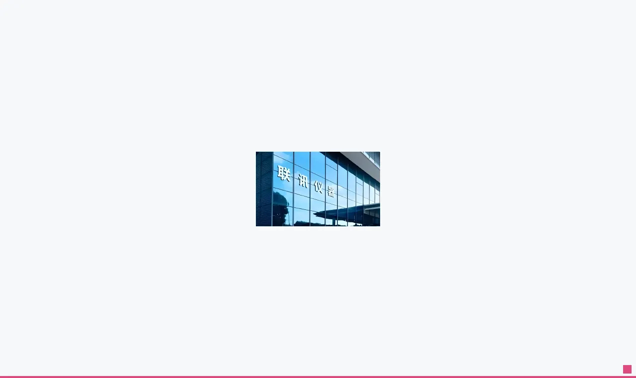 曹中铭:科技股登顶“新股王”值得肯定 也须正视差距