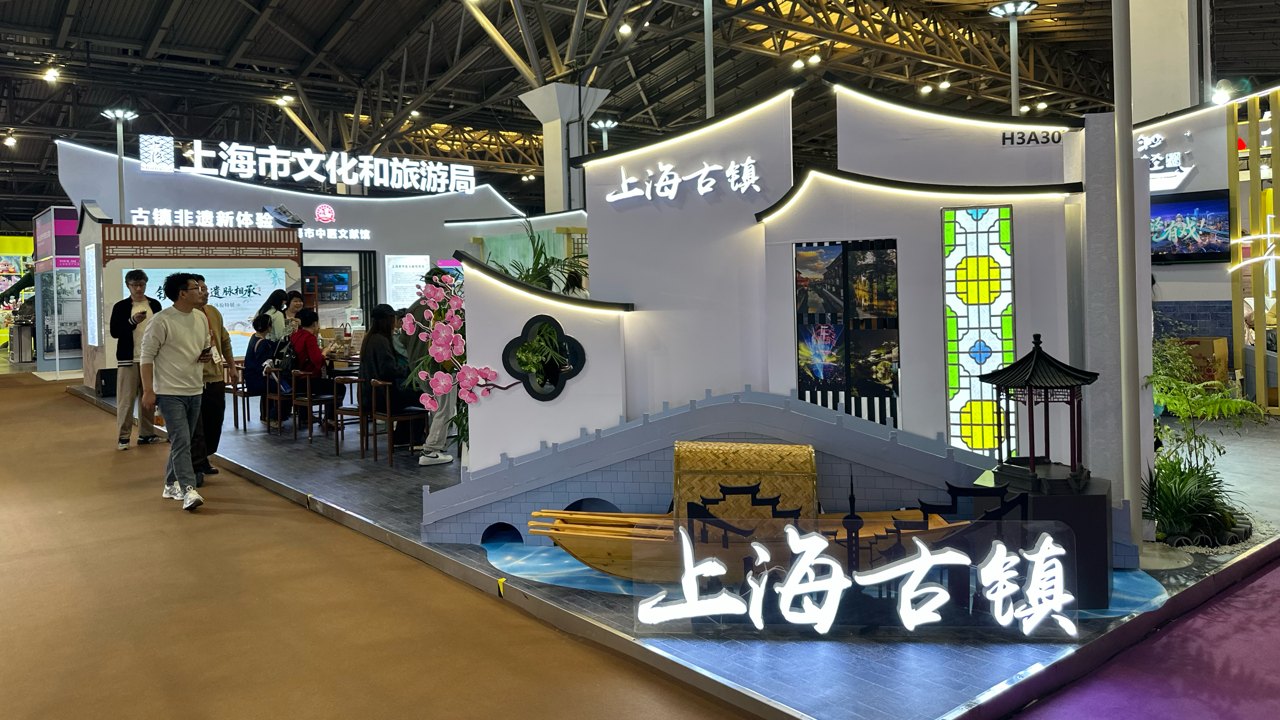 贵州:到2027年打造一批示范性白酒消费场景,省级新增打造10个特色酒庄、10条美酒美食街区等
